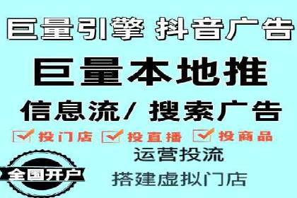 百度竞价公司如何提升关键词排名？案例分享
